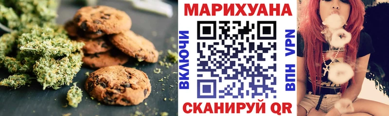 купить  цена  Дмитриев  Cannafood конопля 