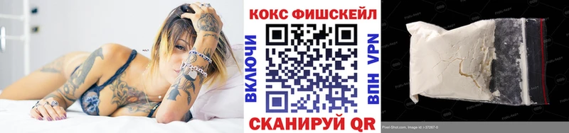 КОКАИН Перу  как найти наркотики  Дмитриев 