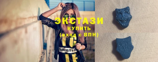 2c-b Алексин