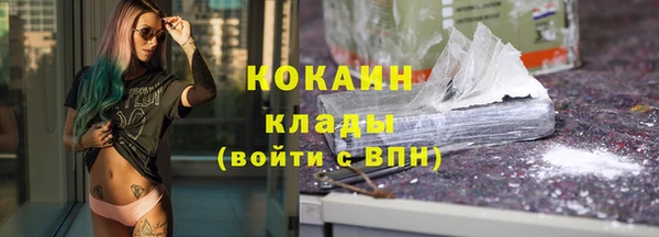 синтетический гашиш Алзамай