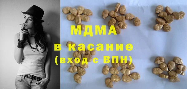 2c-b Алексин
