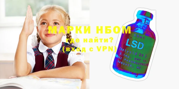 МДПВ Алексеевка