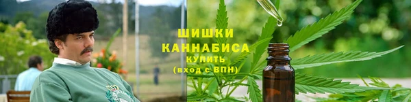 синтетический гашиш Алзамай