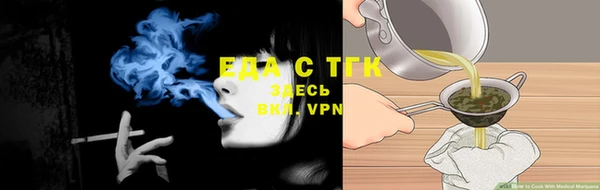 синтетический гашиш Алзамай