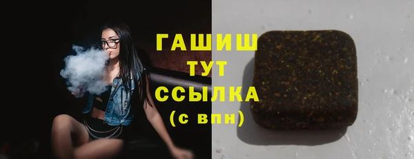 2c-b Алексин