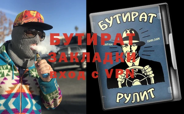 МДПВ Алексеевка