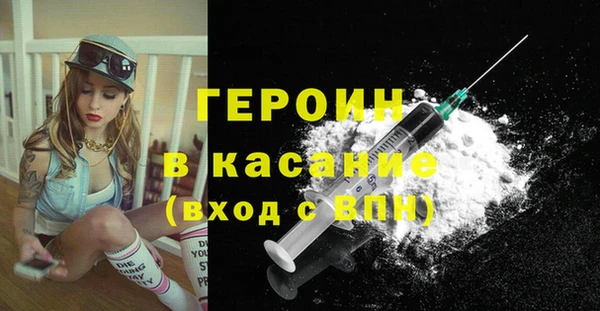 2c-b Алексин