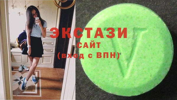 2c-b Алексин