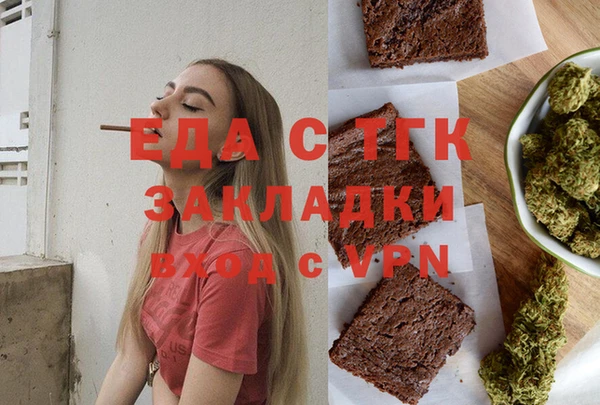 МДПВ Алексеевка