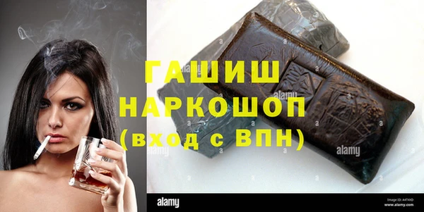 2c-b Алексин