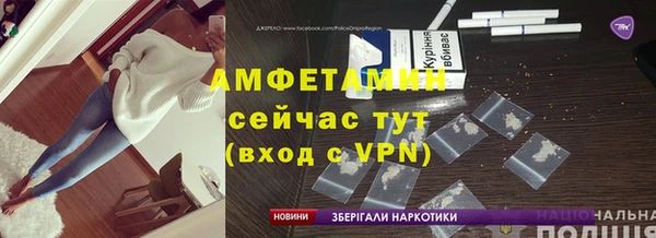 МДПВ Алексеевка