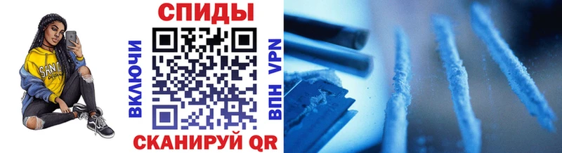 МЕТАМФЕТАМИН винт где найти наркотики Дмитриев